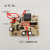 定制苏泊尔电压力锅电饭煲炖锅电源板电路板通用原装配件主板控制 浅灰色 CYSB40YC17Q-DL01