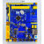 沁度STM32F103RCT6 开发板 STM32 mini 开发板 正点原子SN4116 STLINK-V2仿真器