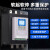 RME 上海人民在线软启动柜55/75/160/200KW千瓦自耦降压启动柜 200KW 在线软启动柜