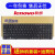 联想（Lenovo） G570 Z560 Z565键盘 G575GX G575 G770笔记本键盘 黑色款