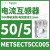 METSECT5CC013电流互感器CT精度3级电流比125/5电缆21mm METSECT5CC005电流比50/5 21mm