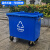 660L升环卫户外垃圾桶大号分类带盖特大垃圾车小区物业垃圾箱商用 出口新料加厚款无盖绿色