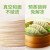 必品阁（bibigo） 韩式王饺子早餐面点生鲜速食2940g（玉米3+菌菇2+泡菜1）