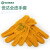 世达（SATA）耐磨劳保手套工作手套劳保防护用品抗油耐磨防割皮手套 FS0103（1副） L