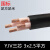慧远 电线电缆YJV三芯 3x2.5平方 电缆平方铜制电缆国标 足方足米（1米）