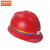 京洲实邦 煤矿专用头灯安全帽带头灯的矿工帽带灯头盔强光石油井下地B 单独头灯1支