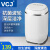 VCJ洗衣机小型家用半全自动迷你洗衣机蓝光防生波轮洗脱一体沥水篮 4.5KG纯白【洗涤】