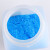 SPEEDWATTX 五水硫酸铜晶体 实验分析纯 泳池杀菌剂结晶蓝矾 50g装（1袋） 