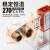 ERIKOLE高品质牌20-32ppr水管热熔器热熔机 家用PE管热容焊接器 20-32750W
