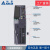 台达伺服电机ASD-B2-0421 0721-B驱动器ECMA-C20604RS C20807SS ECMA-C21010RS/1KW电机(100框)