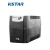 科士达（KSTAR）YDE2060后备式UPS不间断电源600VA/360W