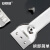 安赛瑞 铲刀套装 不锈钢清洁铲 墙壁地板保洁工具 含5张刀片 7J00313