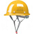 卡莱文安全帽男工地施工领导玻璃钢头盔标加厚ABS夏季透气定制可印字工业品 V型经济款-黄色xy