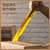 得力(deli)品正米黄色封箱胶带48mm*100m*50μm 5卷筒装 33976 快递打包 大卷封箱