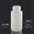 塑料瓶HDPE试剂瓶样品瓶密封液体包装采样瓶广口小口白色加厚酸碱 小口 250ml