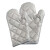 稳斯坦 WF068 纯色涂银微波炉隔热手套 加厚耐高温烤箱防烫手套 (单只)短银手套