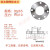 瑞凯威Q235B碳钢焊接法兰片铁圆平焊法兰盘10/16kg国标非标法兰DN10-600 10KG非标法兰 DN65