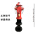 室外消防栓消火栓SS100/65-1.6地上式地上栓室外栓 105CM高带证【带弯头】
