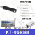 定制适用经登KITA磁性开关KT-01R/06R/07R/11R/21R/48R传感感应器定制 KT-06R-2M