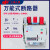 DW15上海式断路器630低压热电磁式框架空气开关1600A 电机 2500A