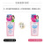 高丝（Kose）日本卸妆油230ml\/瓶 粉色干湿两用温和快速清爽不油腻 两瓶装