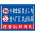 定制交通安全标识牌警示牌立式反光指示标牌铝板安全交通标志牌车道 TC-7(L铝板 不含立杆) 20x30cm
