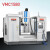 定制定制VMC1160数控加工中心CNC立式数控铣床三四五轴锣厂家 VMC1580