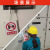 韩曼柯 禁止合闸有人工作警示标牌电梯设备正在维修停电检修标识挂牌 支持定制，联系客服报价