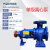 康泽润和KZRH卧式单级离心泵农田灌溉增压泵清水离心泵 IS100-80-125 