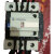 天水二一三CJX4－12521Kd切换电容接触器220V各类电压齐全