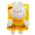 吉吉熊（JIJIXIONG）创意薯片小兔子玩偶抱枕毛绒玩具网红零食公仔儿童女孩生日礼物 蓝色 50厘米