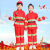 待婉六一儿童节幼儿园男孩装扮服装cosplay消防员衣服套装演出服表演 消防服(含塑料帽+腰带) 100