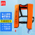 者也（ZYE）充气救生衣气胀防汛反光背心水上应急救援带口哨马甲 橙色（手动式送气瓶）