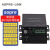 AOPRE-LINK5107(欧柏互联)商用级三合一RS485/422/232串口光纤转换器转光纤延长器单模单纤FC/1对