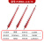 复合户外高压线路棒形悬式绝缘子 FXBW4-110/70(100)