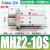 型气动手指气缸mhz2-16d小型平行气爪夹具10D/20d/25d/32d/40d MHZ2-10S单作用