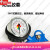 圣洛克适用于汽车摩托气泵打气嘴充气头轮胎工具加气嘴接头带气压力表 机械式胎压表