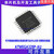 ATMEGA328P-AU8A-AU48PA-AU88PA-AU168PA-AU16A-AU32 ATMEGA48PA-AU 20MHz 4KB