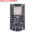 适用ESP32-S3 核心板 开发板 语音识别 音频 diy 全IO引出wifi b 完整版N16R8