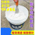 白水泥 速干防水家用墙面填缝剂水泥地面修补水泥砂浆白色 水泥胶 防水水泥1.2kg【20分钟左右干】