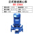 立式管道离心泵380V工业高扬程三相 冷热水循环泵管道增压泵 80-100A-2.2KW