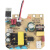 超声波加湿器大雾量线路板机械款智能款通用加湿器电路板主板 绿色 智能板