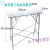定制好购马凳折叠升降加厚特厚伸缩室内程装修脚手架刮腻子平台梯凳 加强款2米长30宽加高2.3米