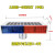 太阳能爆闪灯铝合金高配红蓝施工路障灯LED夜间信号灯交通警示灯 太阳能行人标牌灯