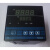 上海霍宇 电子式温控仪表 HYA-7511 -7512 HYD HYG-7511 -7512 HYG-7511 K 固态继电器