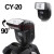 影睐银燕CY-20低压闪光灯适合微单单反相机通用型 机顶外置外接闪光灯