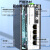 海奈 工业级光纤收发器 百兆单模单纤2光4电20KMSC接口 导轨式光电转换器 以太网交换机 B端 HN-6124S-SC-B