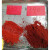 氧化铁红氧化铁黑氧化铁颜料铁黑粉铁红粉水泥调色粉 S130氧化铁红1公斤