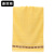 康丽雅 K-0364 清洁毛巾 加厚长方形洗脸巾抹布 34*75CM 井字格黄色-1个装