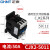 正泰（CHNT）CJX2-5011 220V交流接触器50A
